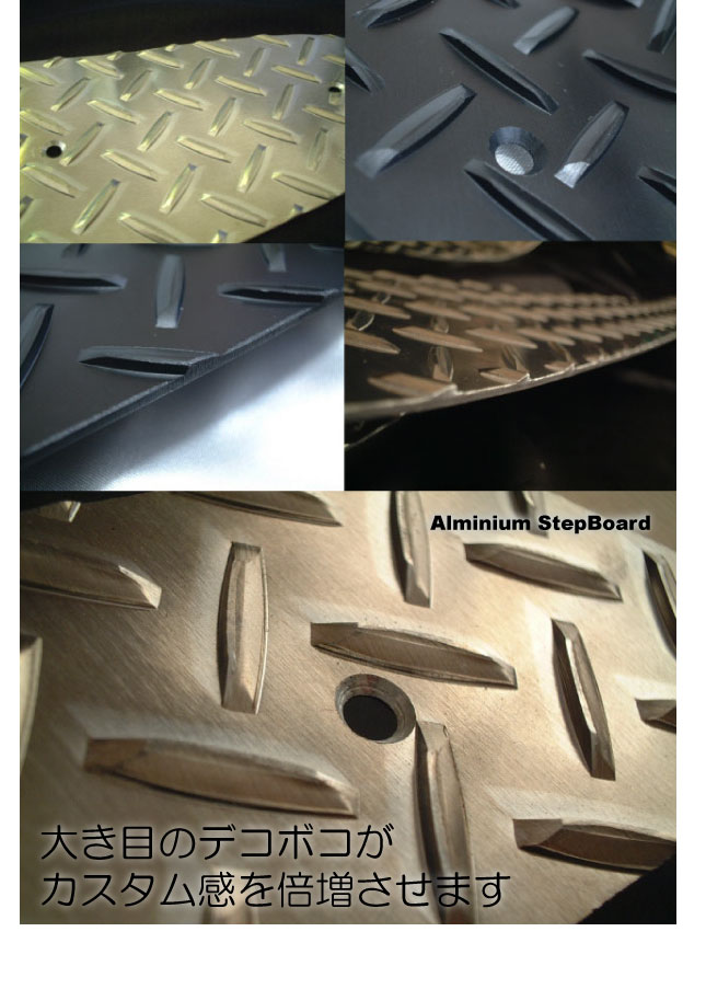 ビックスクーターのマジェスティやフォルツァ。GPZ900Rのオリジナルカスタムパーツ 『アジアンモータース ウェブショップ』